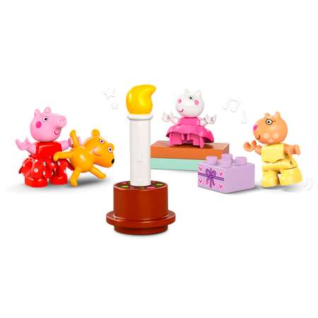 Конструктор LEGO DUPLO 252 дет.
