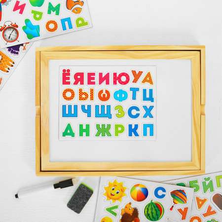 Конструктор Лесная мастерская магнитный