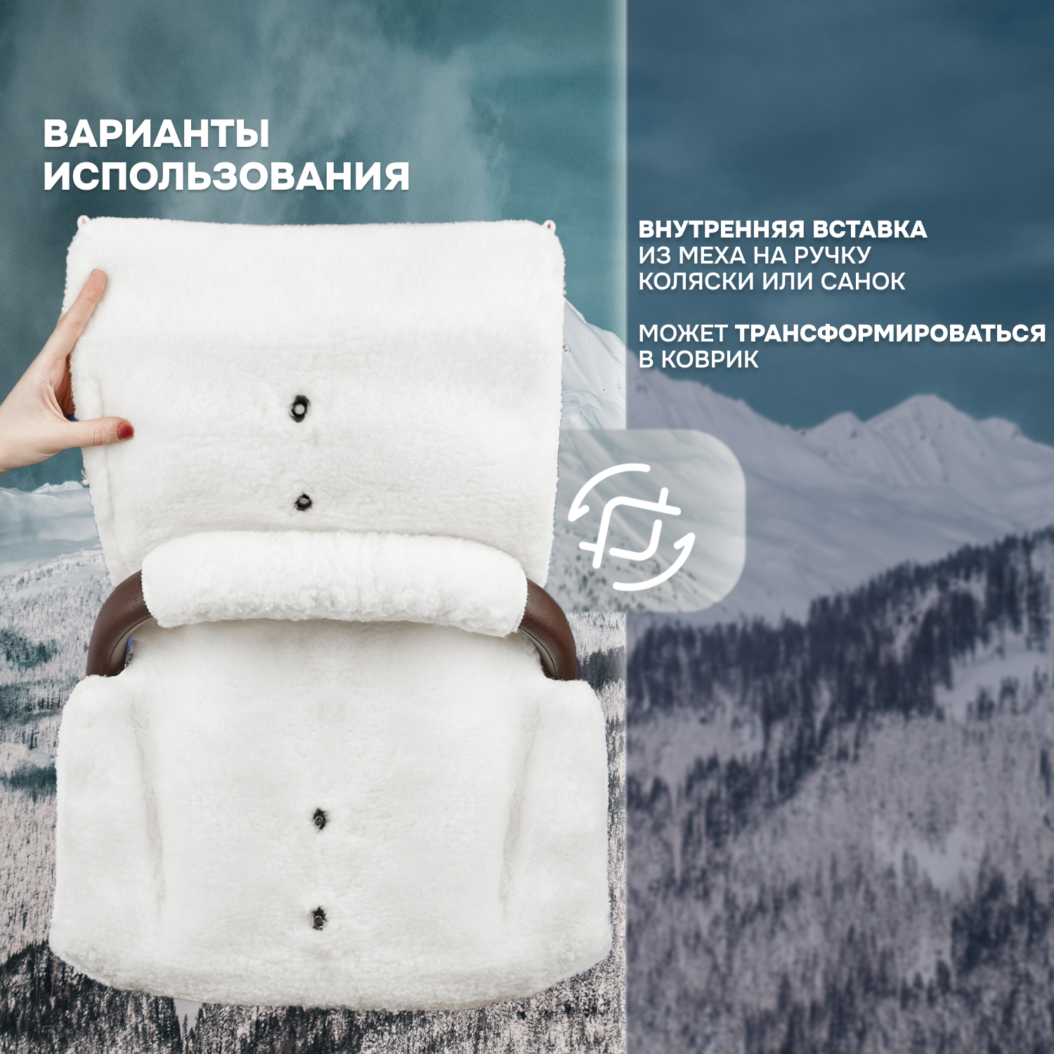 Муфта Nuovita NUO_mALAB_2114 - фото 4