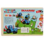 Игрушка Буратино