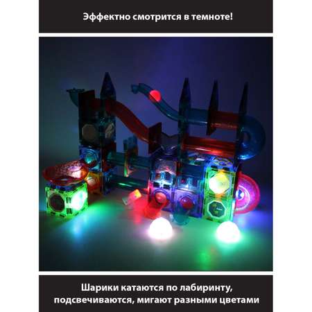 Конструктор Veld Co магнитный