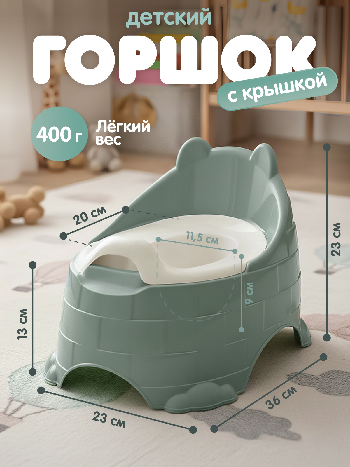 Горшок Компания Друзей хаки зеленый - фото 6