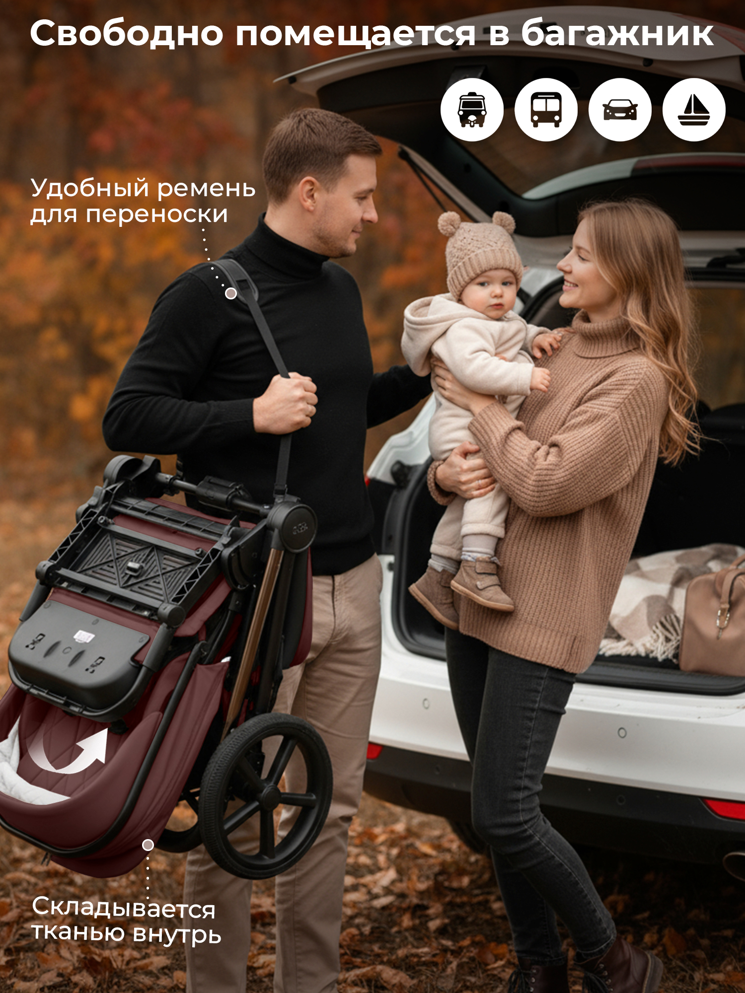 Коляска 3в1 Sweet Baby Elegante Therma Colore коричневый - фото 12
