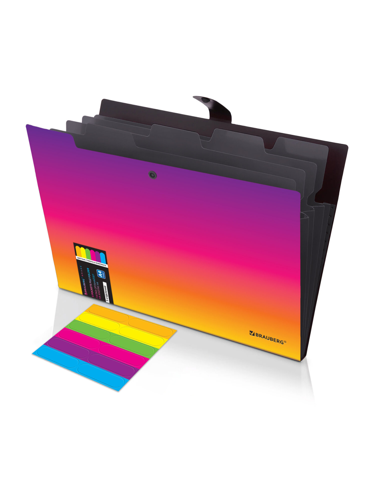 Папка-органайзер Brauberg желто-розовый градиент А4 - фото 2