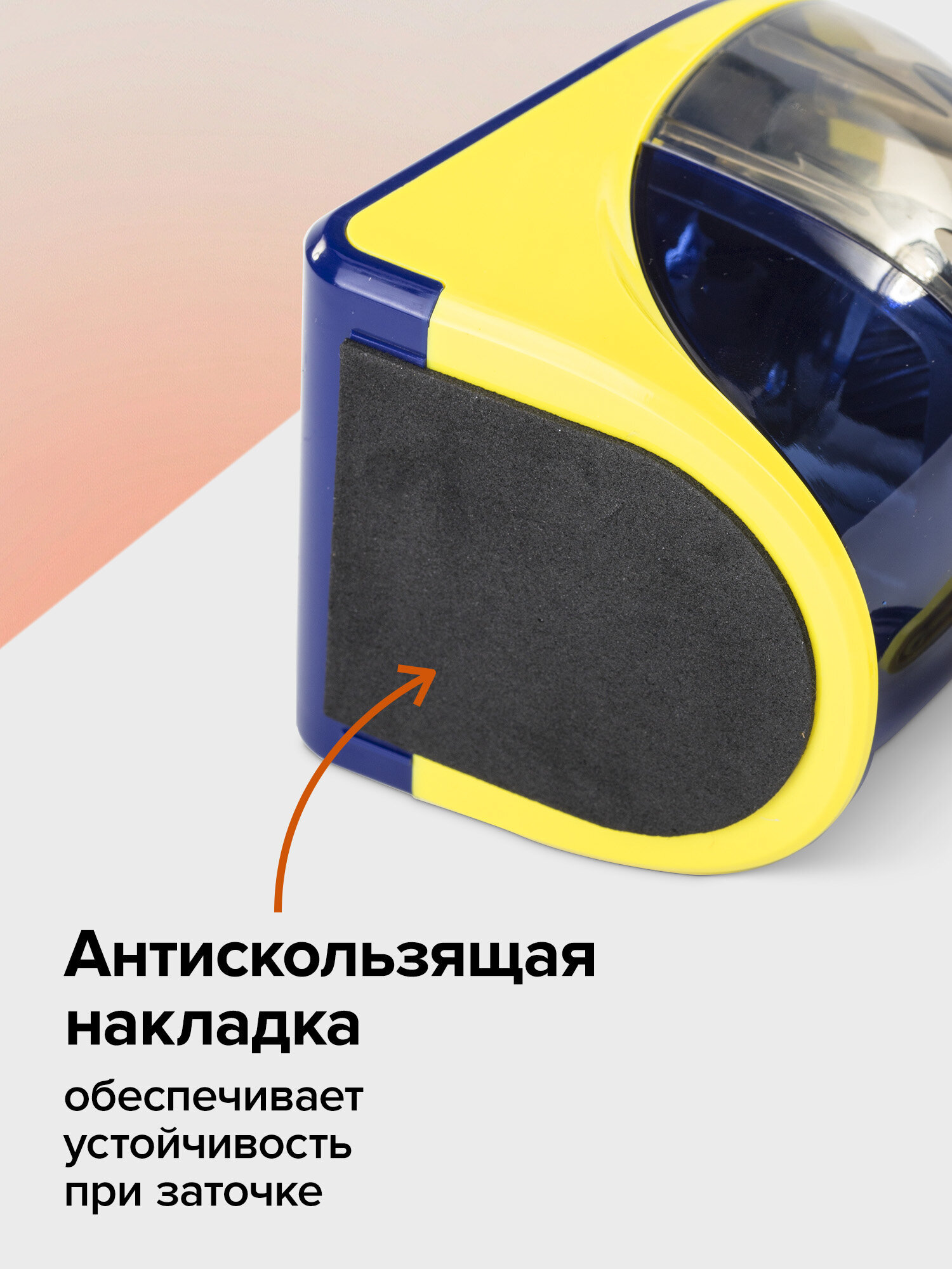 Точилка Brauberg с контейнером для стружки - фото 5