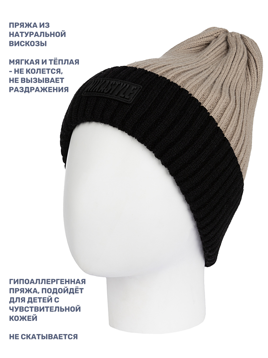Шапка NIKASTYLE 11з16124 беж - фото 4