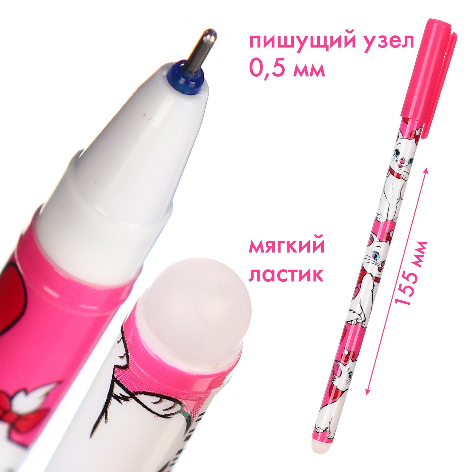 Ручка со стираемыми чернилами Disney - фото 2