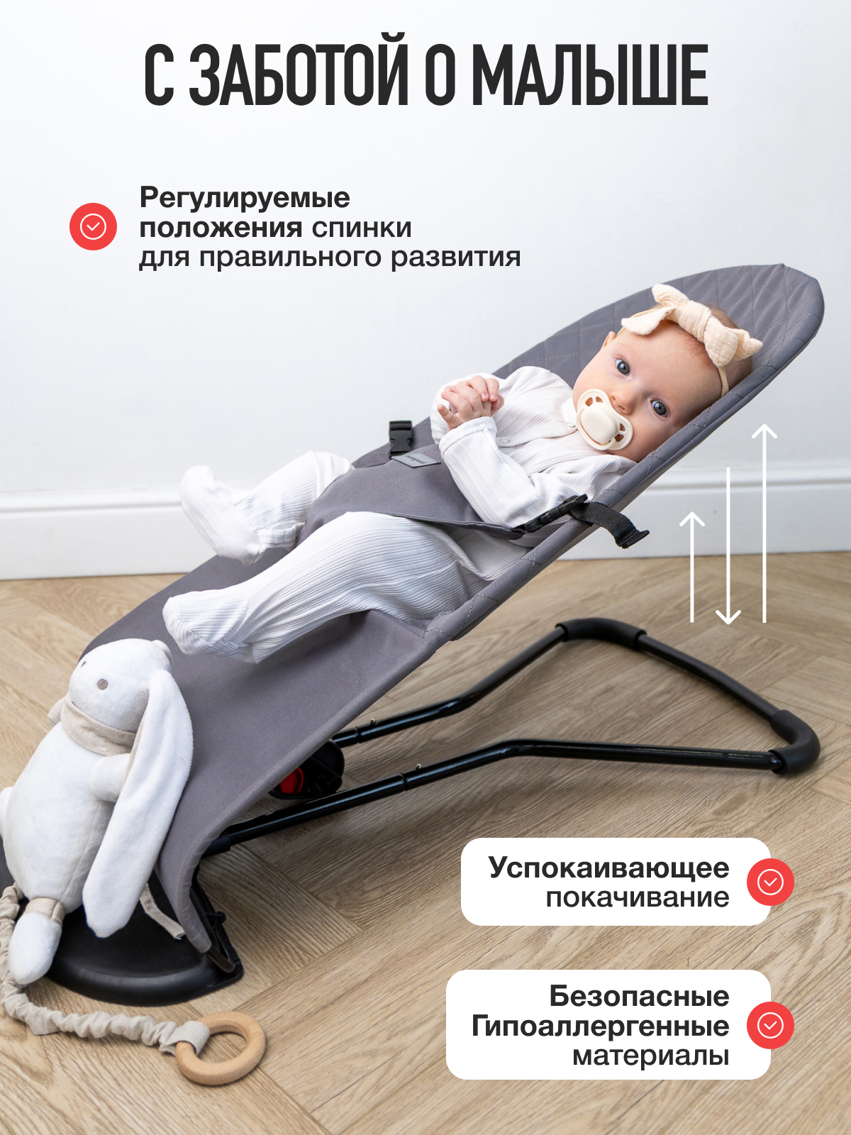 Шезлонг Mamagoods тёмно-серый серый - фото 2