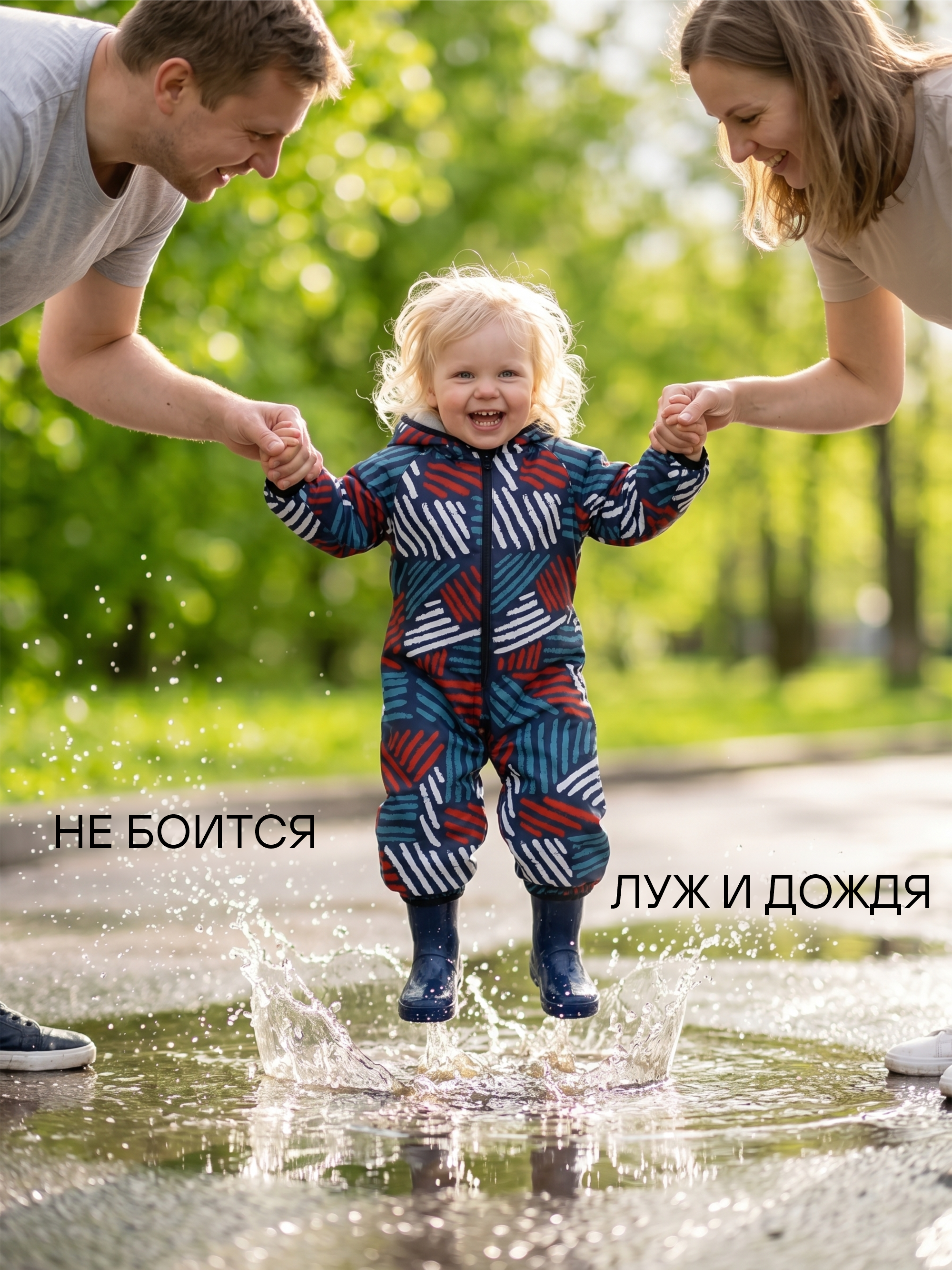 Комбинезон СОННЫЙ ГНОМИК 2122/64 - фото 4