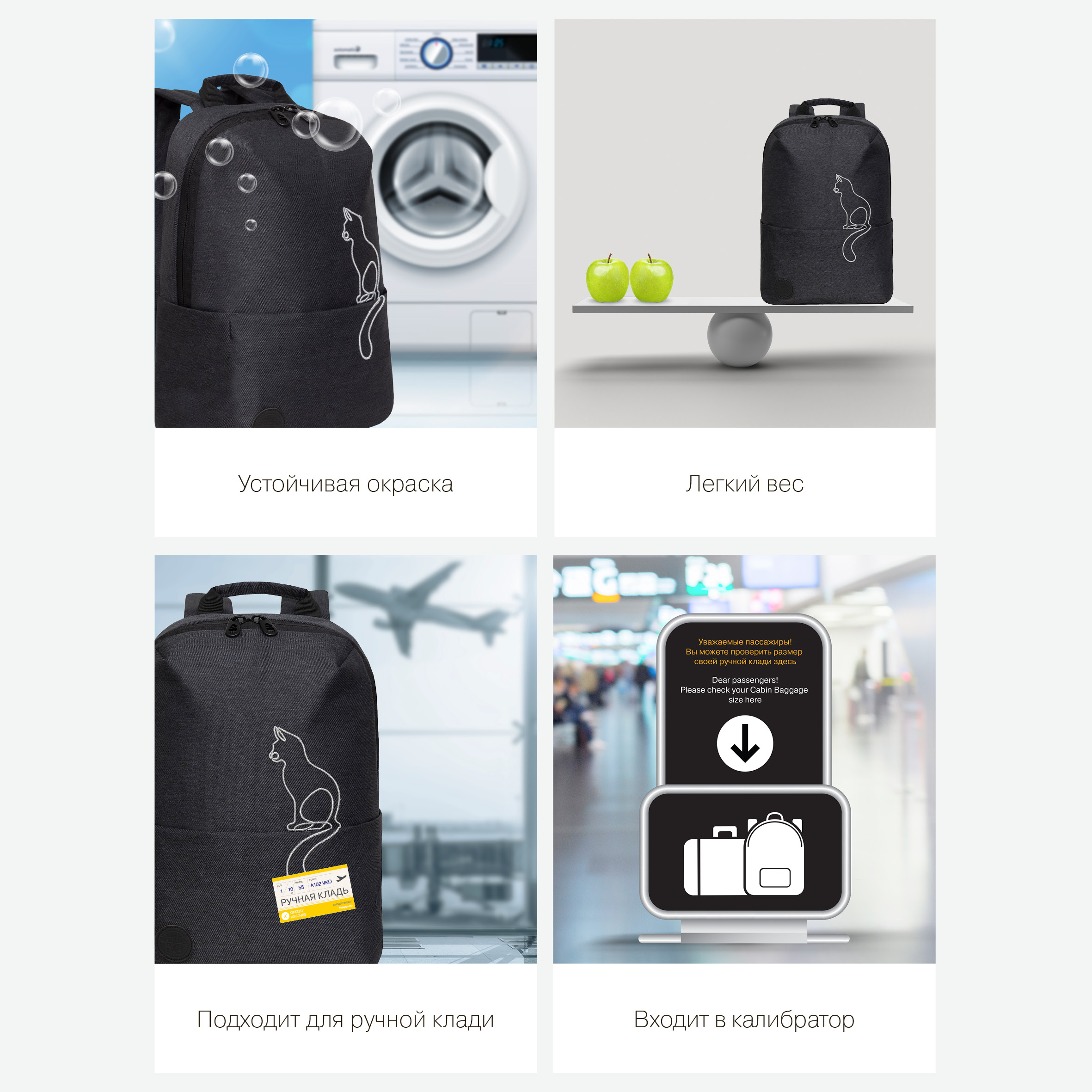 Рюкзак Grizzly для девушки - фото 11