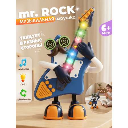 Игрушка Zeimas Интерактивная игрушка в ассортименте