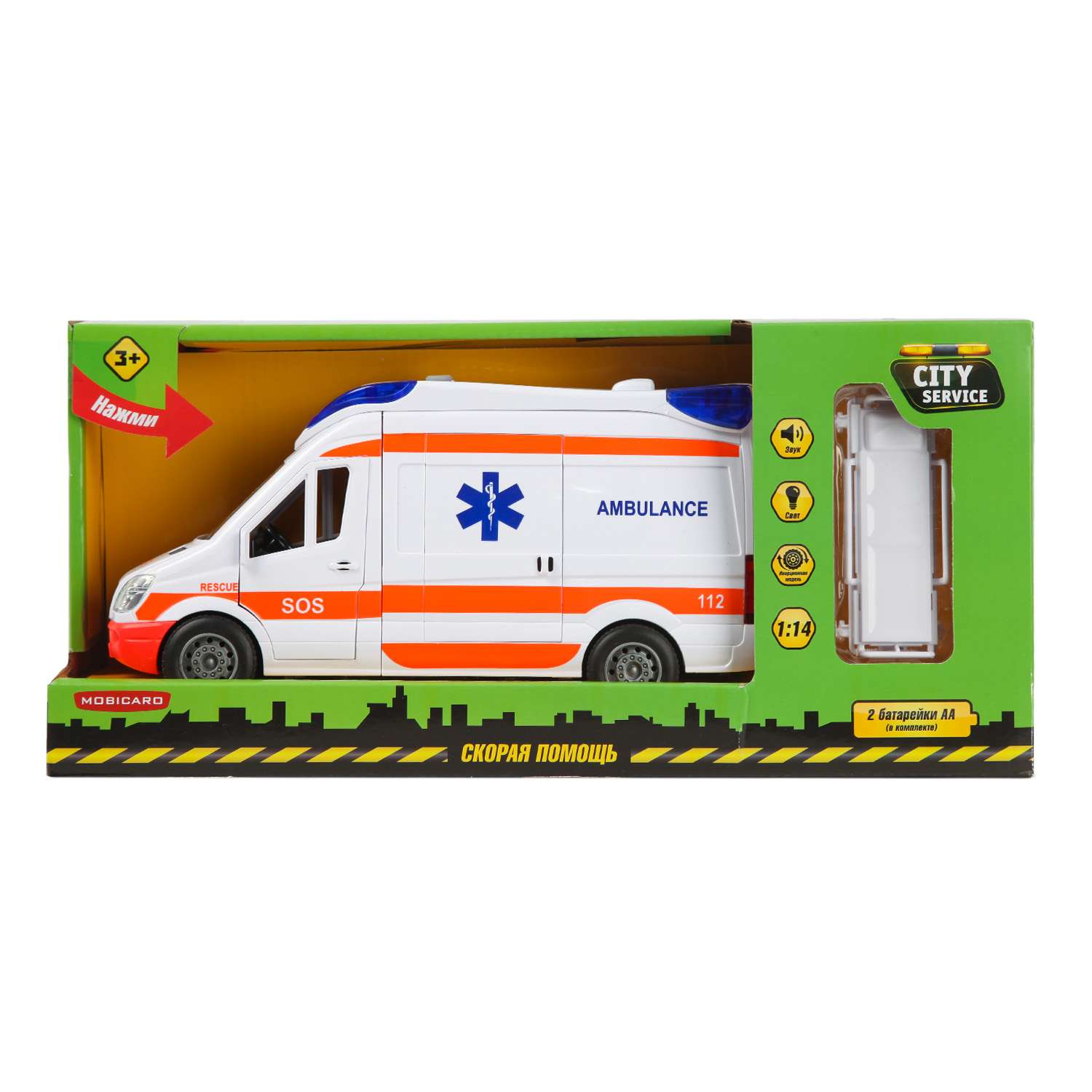 Машинка Mobicaro 1:14 Скорая 666-10P - фото 8
