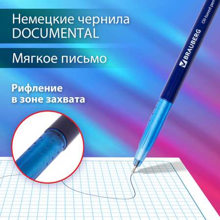 Ручка шариковая Brauberg 24 шт.