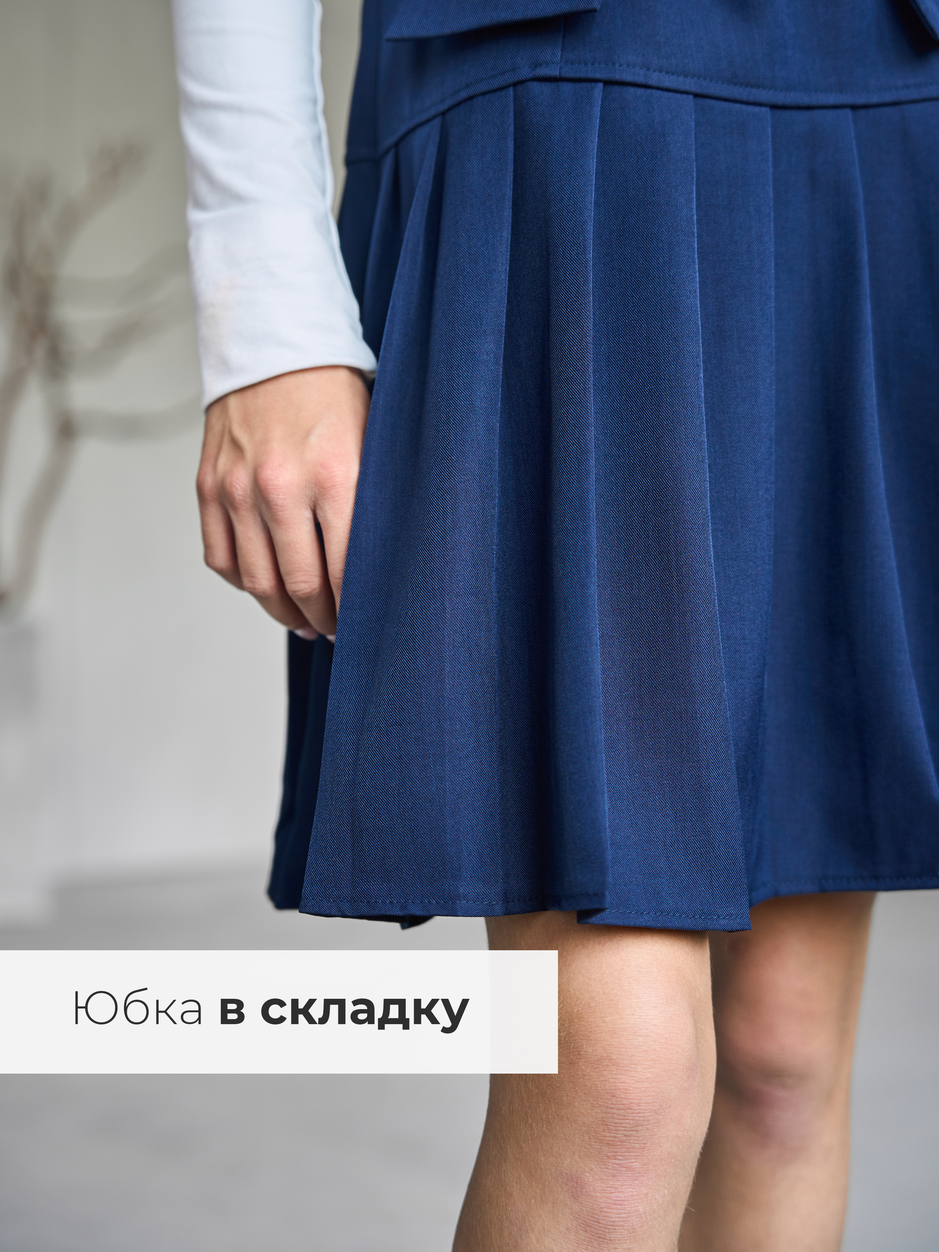 Сарафан СИНЯЯ МОДА W9802A-G39 - фото 2
