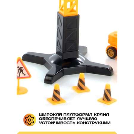Подъемный кран Veld Co