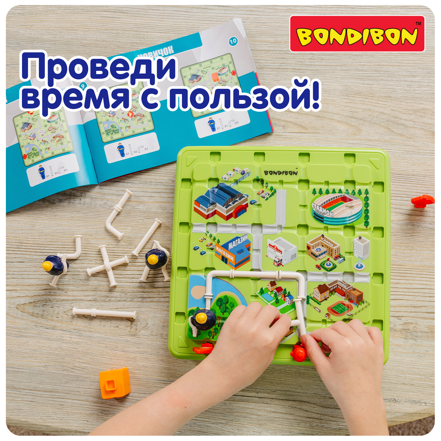 Настольная игра Bondibon на логику ГОРОДСКИЕ СПАСАТЕЛИ - фото 6