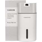 Увлажнитель с подсветкой Careon DH13 белый