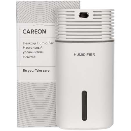 Увлажнитель с подсветкой Careon DH13 белый