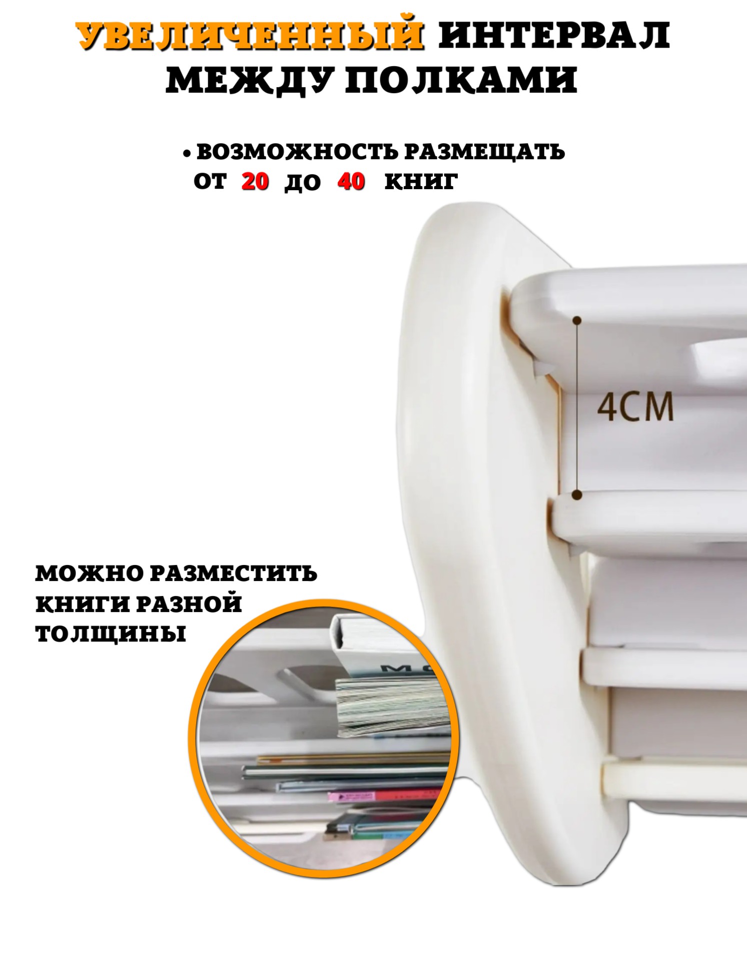 Стеллаж для хранения книг и игрушек Floopsi Car - фото 5