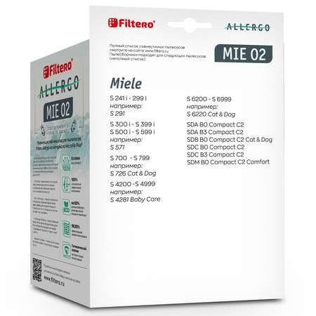 Пылесборники Filtero MIE 02 синтетические Allergo 4 шт