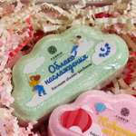 Мыло косметическое Fabrik Cosmetology Облачко