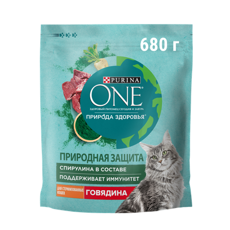 Корм для кошек Purina One 680г Природа Здоровья стерилизованных говядина