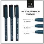 Ручка капиллярная Малевичъ