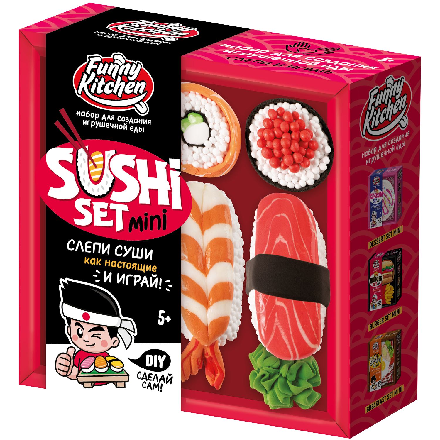 Масса для лепки Funny Kitchen Sushi set - фото 1