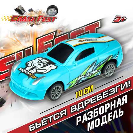 Автомобиль Crashfest