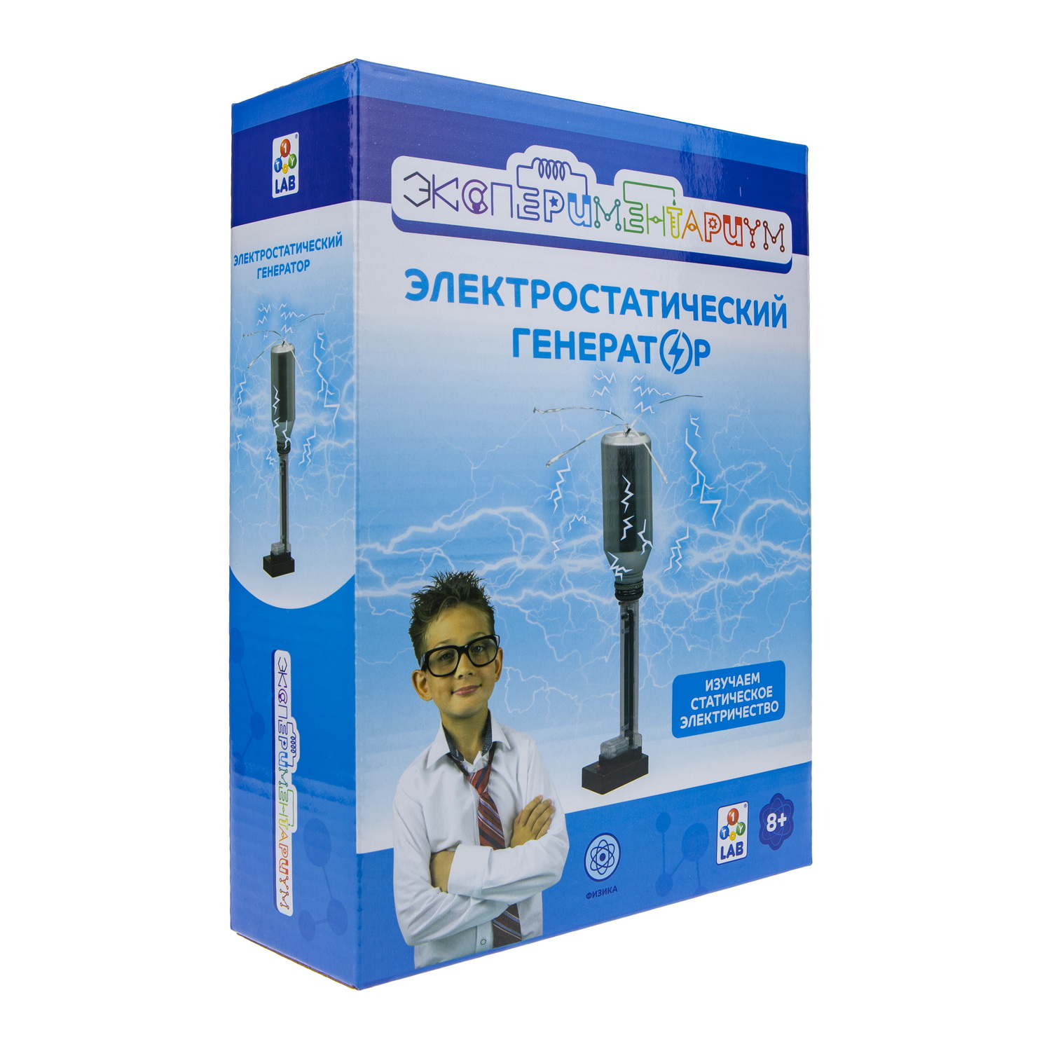 Набор для опытов ЭКСПЕРИМЕНТАРИУМ - фото 5