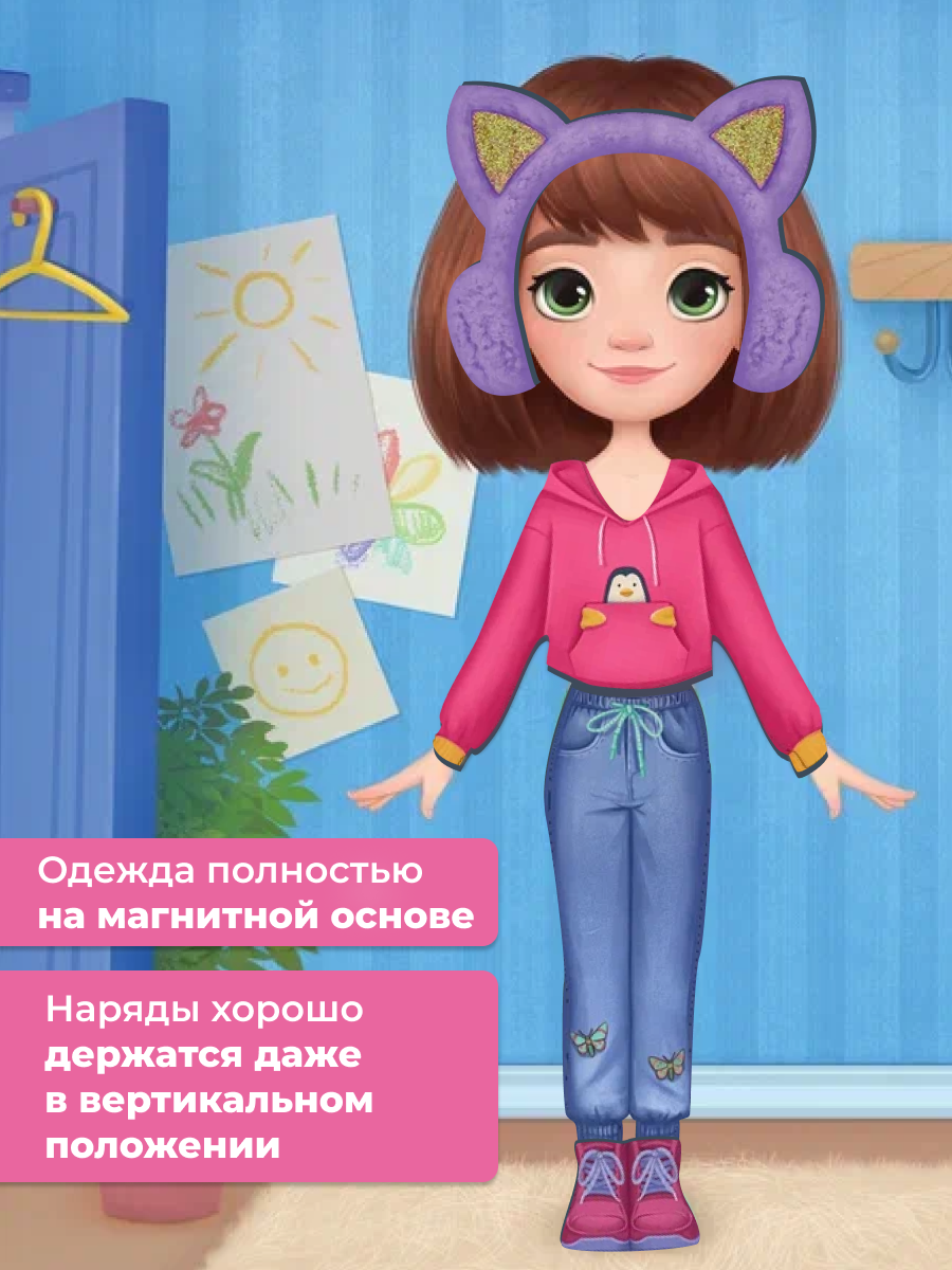 Настольная игра Дрофа-Медиа - фото 3