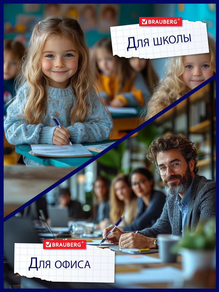 Ручка шариковая Brauberg 12 шт. - фото 5