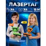 Бластер Игрозаврик