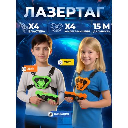 Бластер Игрозаврик