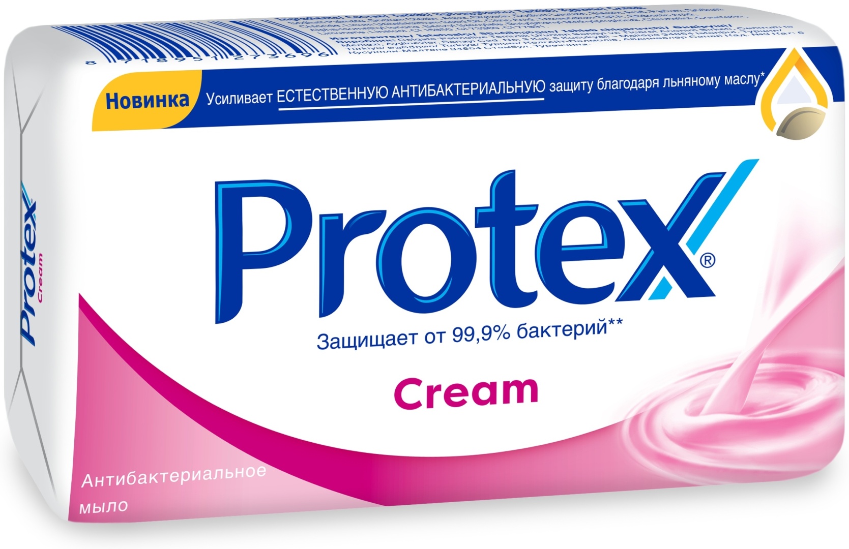 Мыло Protex 150 г - фото 1