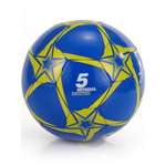 Спортивный мяч Zilmer Спорт футбольный