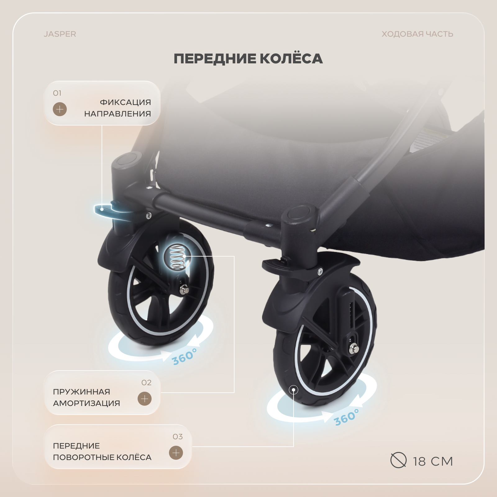 Коляска трансформер MOWbaby Jasper 3в1, grey серый - фото 19