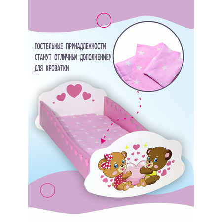 Аксессуар для кукол ViromToys кровать