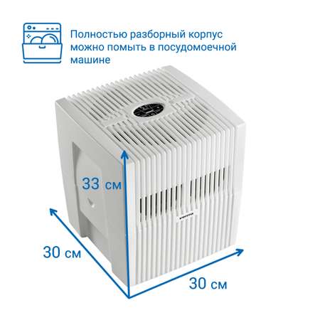 Увлажнитель-очиститель воздуха Venta LW25 комфорт плюс белый / до 45 кв.м