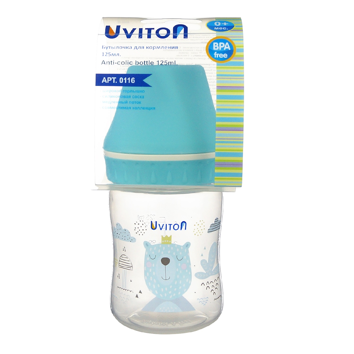 Бутылочка Uviton Classic+ 125 мл - фото 11