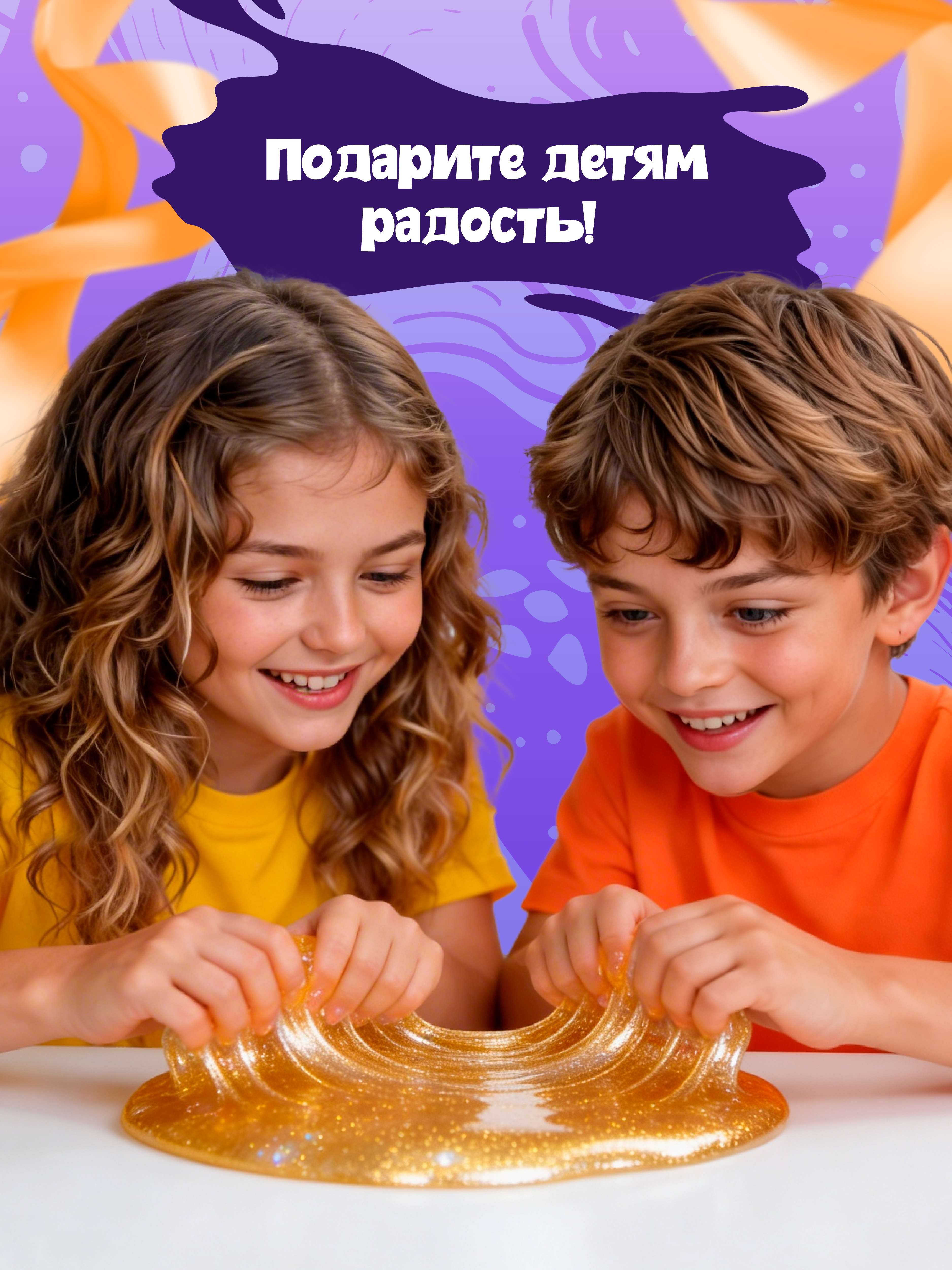 Набор ВИСМА - фото 6