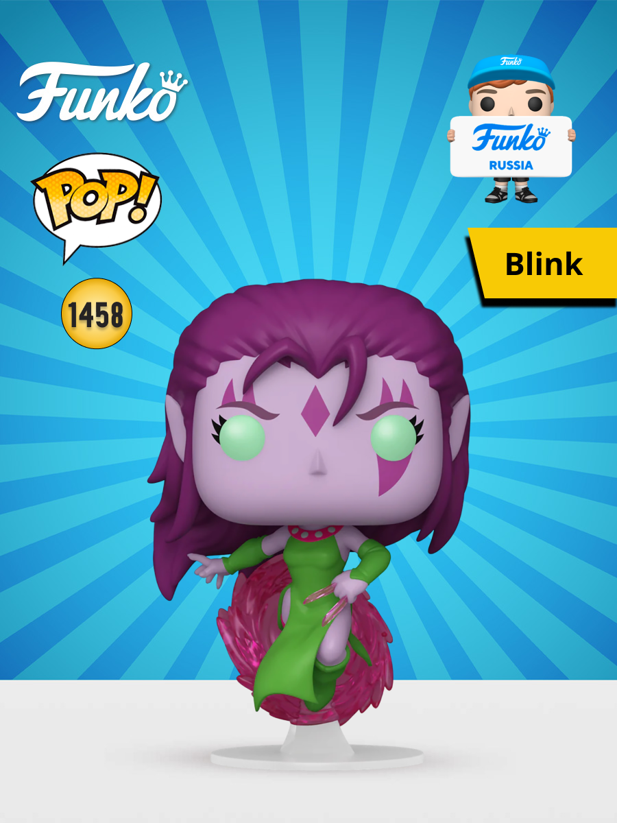 Фигурка Funko X-Men Blink - фото 1