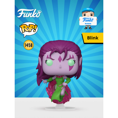 Фигурка Funko X-Men Blink