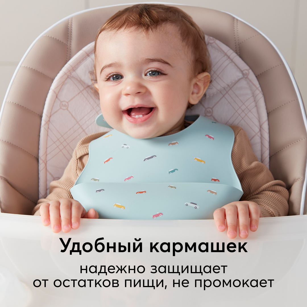 Нагрудник Happy Baby пластик - фото 2