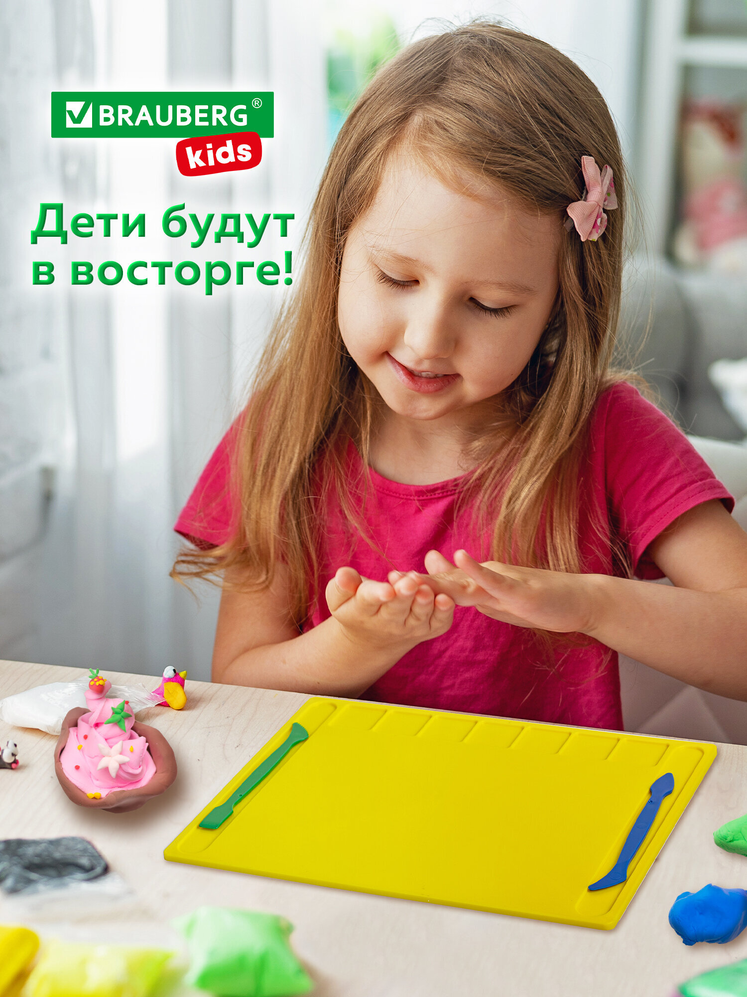 Доска для лепки Brauberg - фото 4