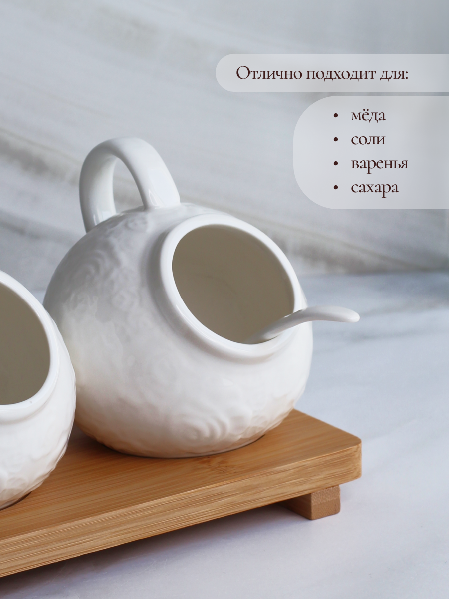 Набор баночек для специй Balsford 550 мл фарфоровых с ложечками на подставке - фото 3