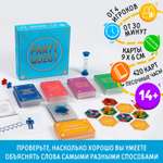 Настольная игра Лас Играс Пазл