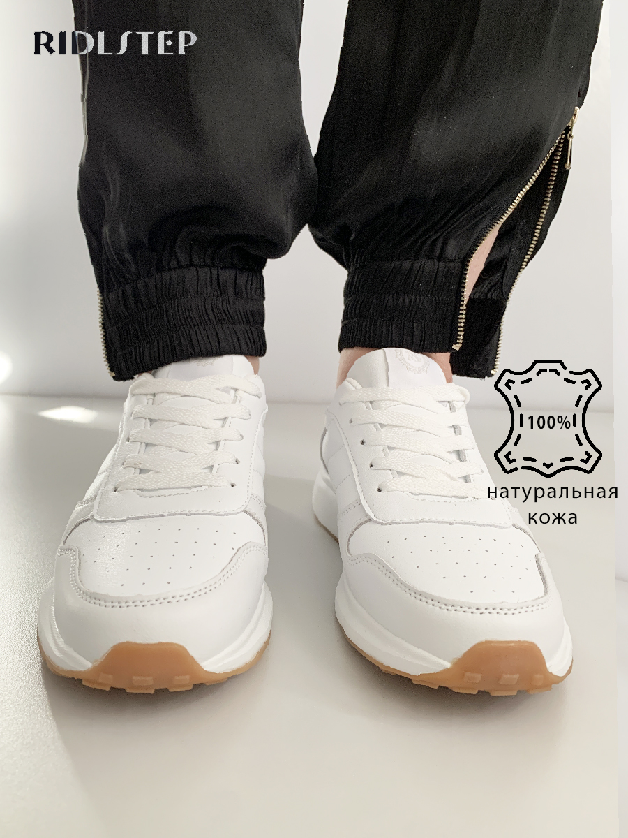 Кроссовки RIDLSTEP 25102-600-1 - фото 10
