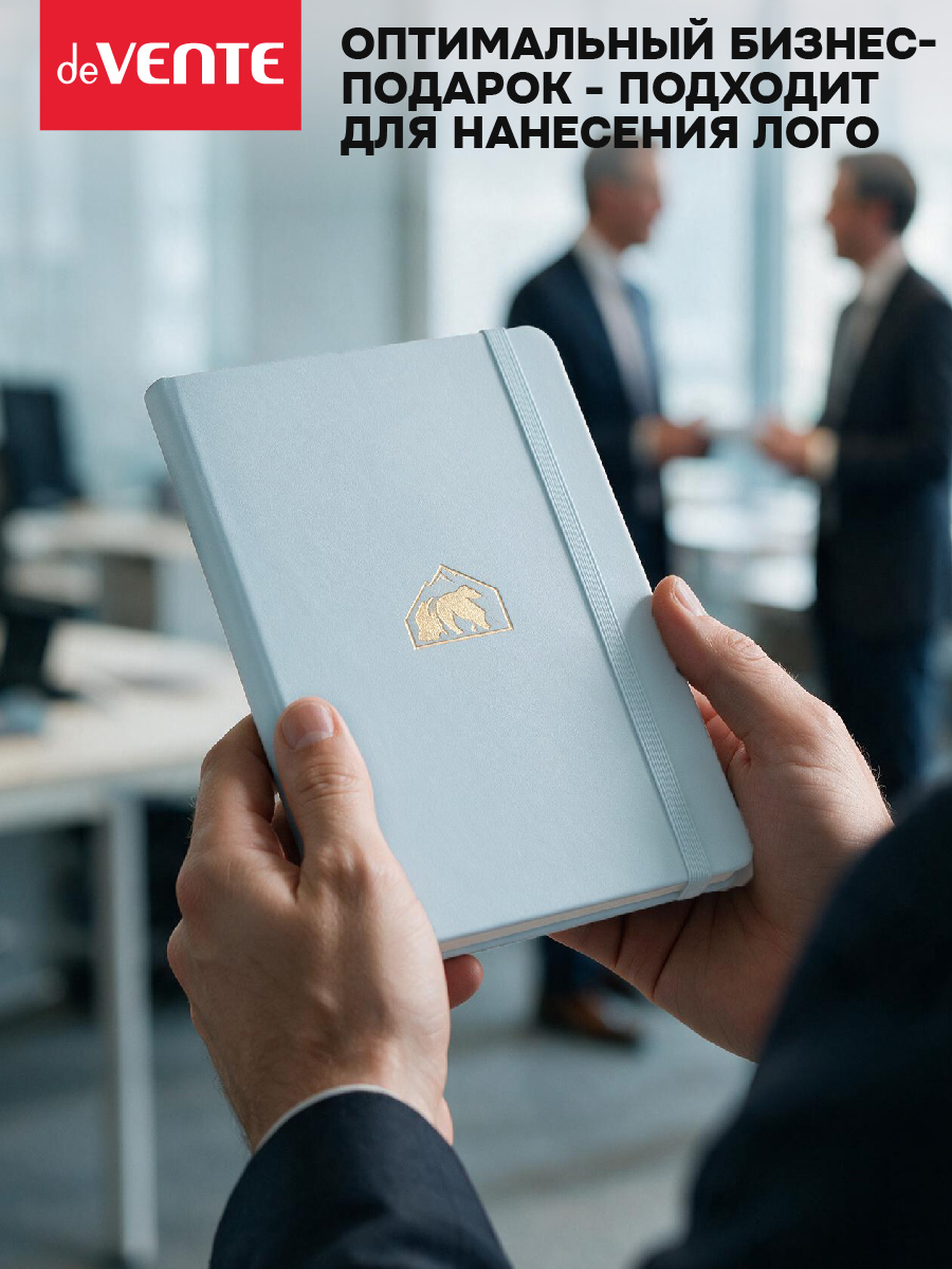 Записная книжка deVENTE A6 160 лист. - фото 4