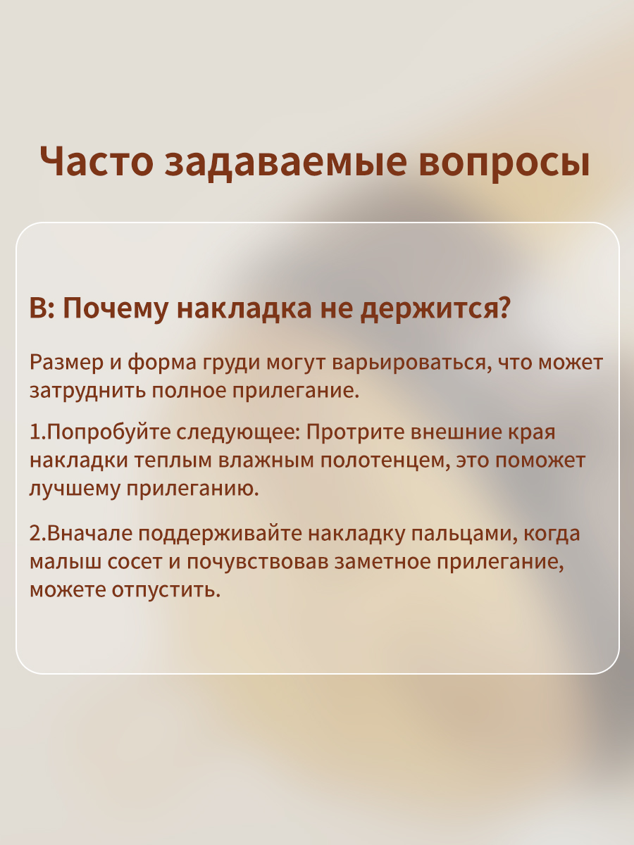 Чехол thyseed - фото 17